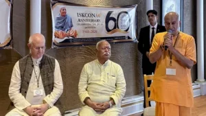 Mohan Bhagwat, the chief of the Rashtriya Swayamsevak Sangh (RSS), is currently in New York