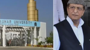 The trust and university are associated with Azam Khan, a former Uttar Pradesh minister and leader