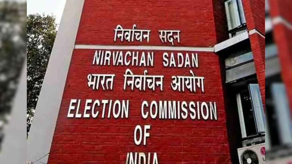 I can say, however, that the credibility and robustness of India's election machinery is