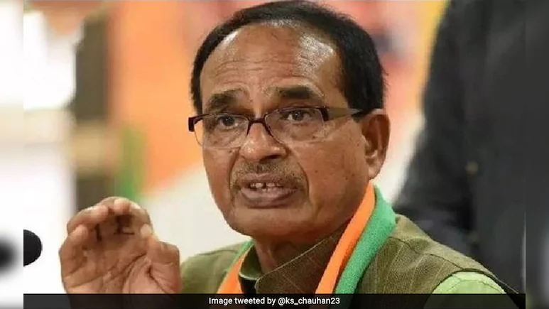 Chouhan stressed that there was no final trade agreement with the US at present