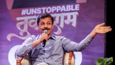 Maharashtra Food and Drug Administration (FDA) Commissioner Tukaram Mundhe has addressed