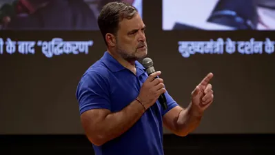 FIR against Rahul Gandhi for calling Haldwani 'purification' ritual 'untouchability'
