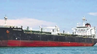“Deeply concerned by the unfortunate incident involving MV OCEAN WINNER off the coast of Odisha,”