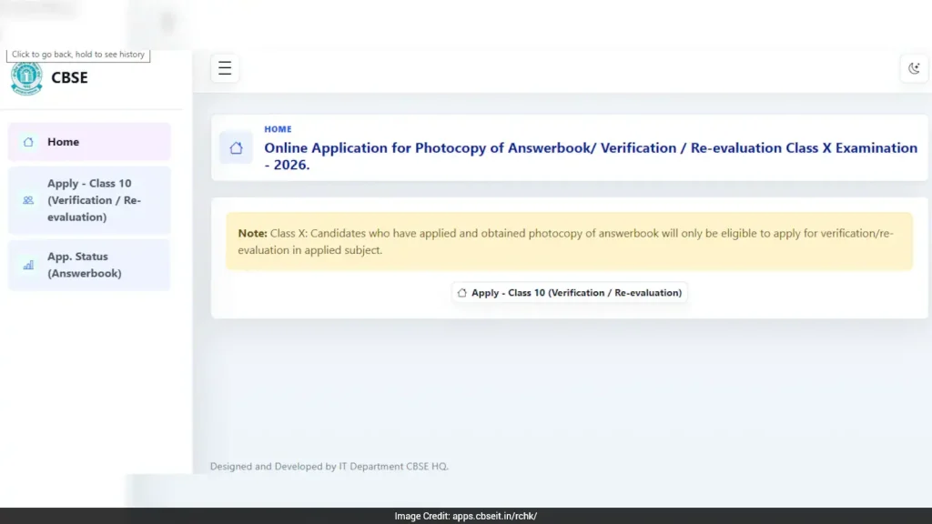 The online link is active for Class 10 Re-evaluation and verification of marks