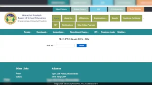 Himachal Pradesh Board of School Education has released Class 12 supplementary result — HPBOSE Class 12