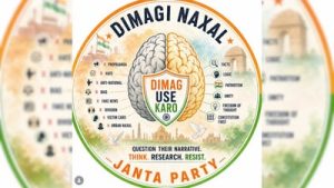 The Dimagi Naxal Party (DNP) experienced a temporary restriction on its Instagram account in India