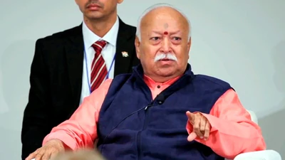 Mohan Bhagwat, the chief of the Rashtriya Swayamsevak Sangh (RSS), addressed the Indian