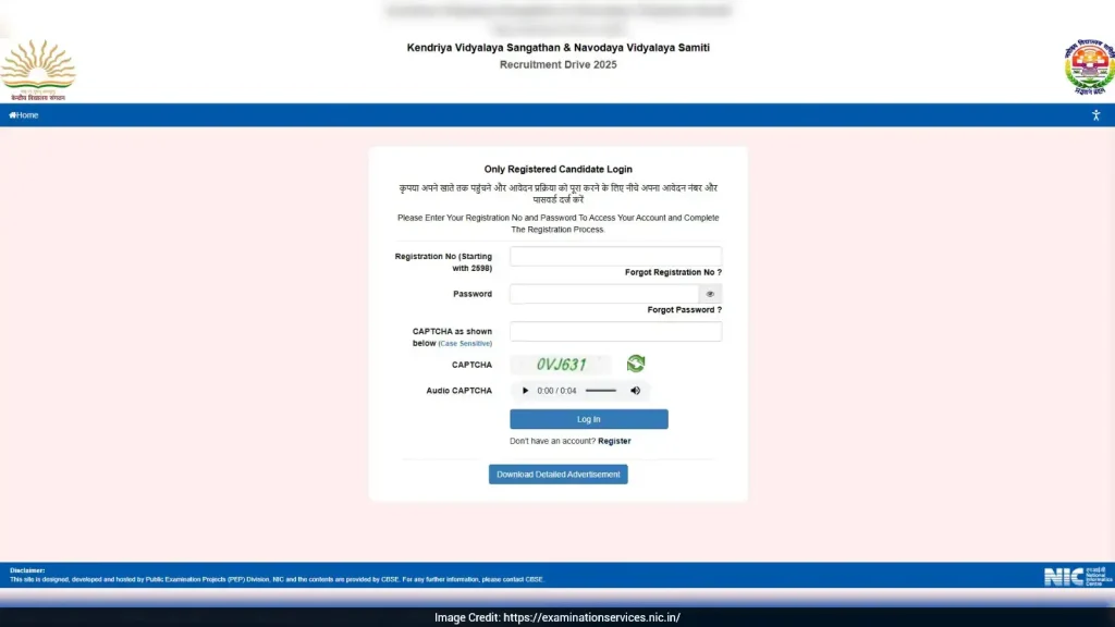 The Central Board of Secondary Education (CBSE) is releasing the KVS NVS Tier 2 Result 2026 in phases —