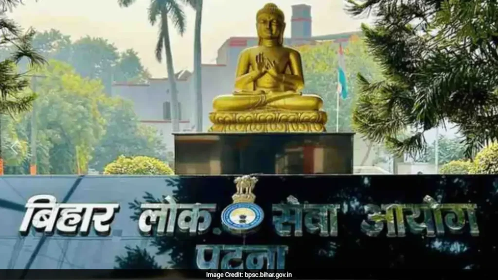 2026, the BPSC 72nd CCE Preliminary Examination will be held on October 25, 2026, according to the exam