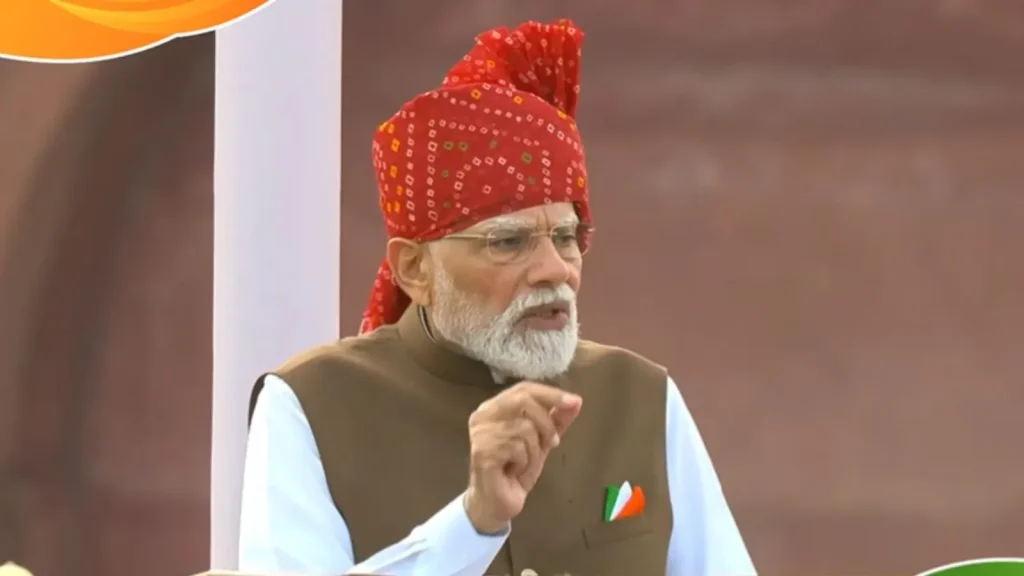 The Prime Minister announced free online coaching for young people preparing for various competitive
