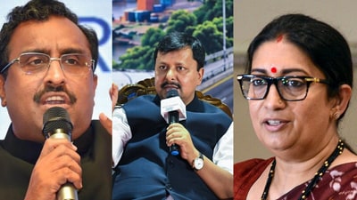 Notable additions to the team include former national general secretary Ram Madhav and former