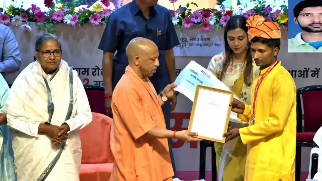 The complaint further alleged that these documents were used to obtain admission to a Sanskrit school