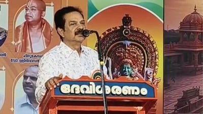 Prominent Southern cinema actor Devan has officially joined the Tamilaga Vettri Kazhagam (TVK)