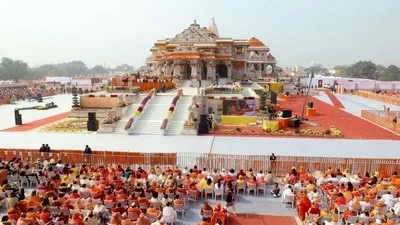 The CCPA determined that the listing lacked approval from the Ram Temple Trust, raising concerns over