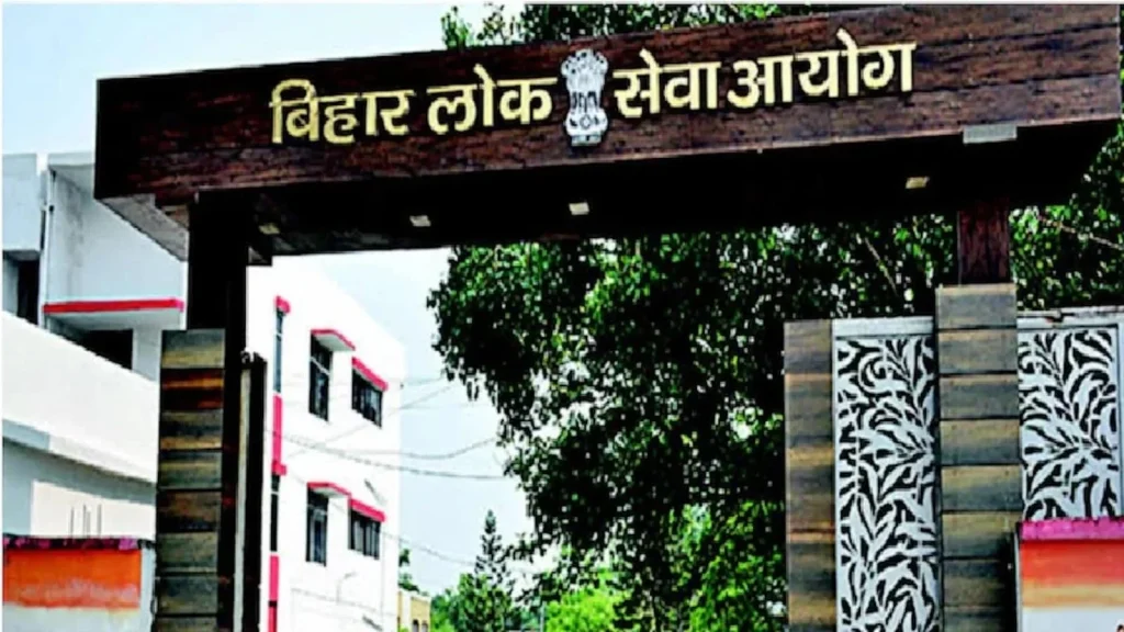 On July 29, Bihar Chief Minister Samrat Choudhary revealed that the Education Department has submitted