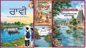 The National Council of Educational Research and Training (NCERT) has published the Third (R3) language