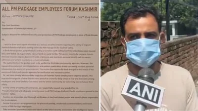 Responding to the threat, one of the employees who is a Kashmiri Pandit has said that he will "neither