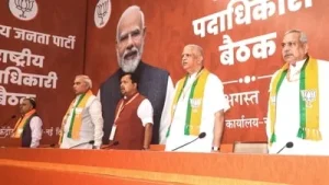 The Bharatiya Janata Party (BJP) has condemned the Congress Working Committee's recent decision