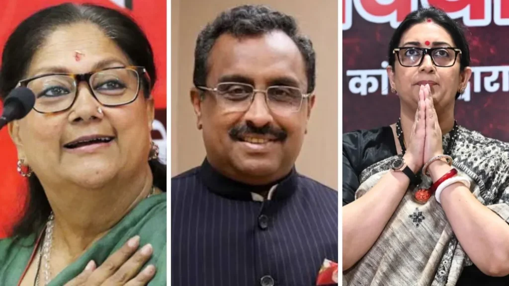 The Bharatiya Janata Party (BJP) has unveiled a new list of office-bearers to support its chief, Nitin