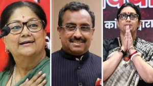 The Bharatiya Janata Party (BJP) has unveiled a new list of office-bearers to support its chief, Nitin