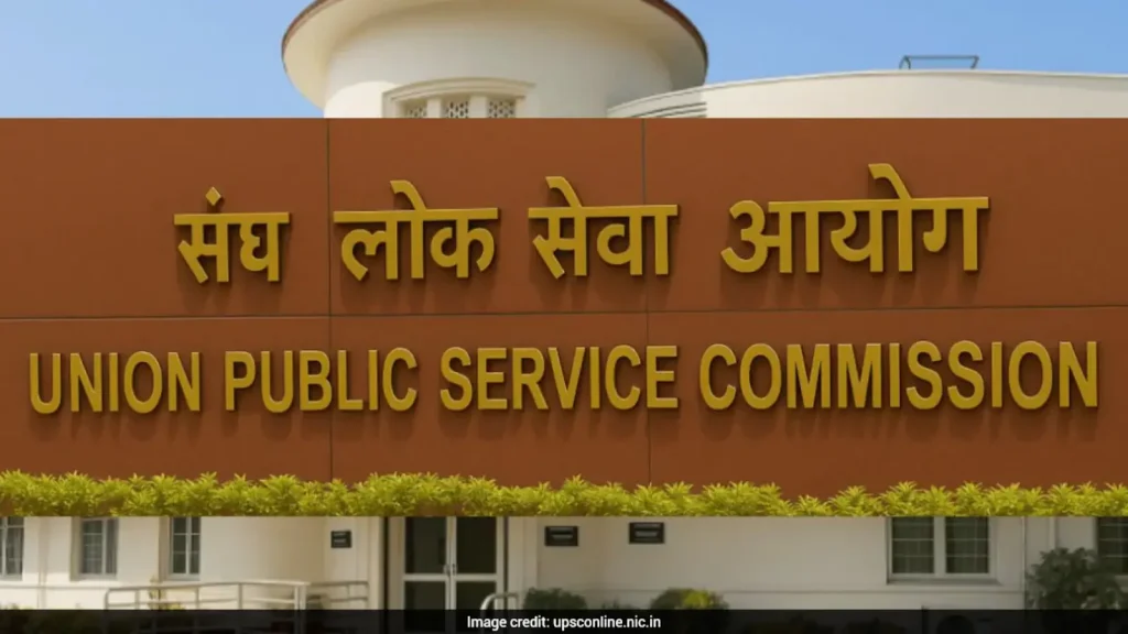 The recruitment drive aims to fill a total of 80 vacancies for the post of Assistant Provident Fund