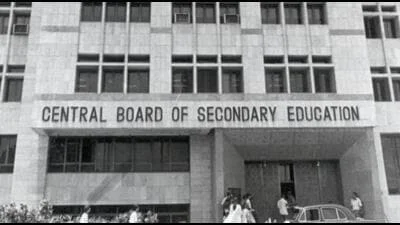 On Thursday, the Supreme Court directed the Central Board of Secondary Education (CBSE) to consider
