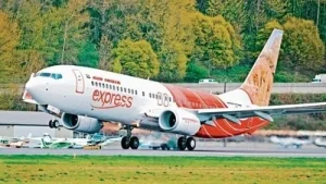 An incident involving a passenger on an Air India Express flight resulted in injuries to cargo screeners