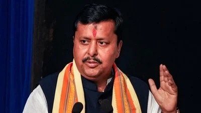 To strongly condemn and unequivocally oppose the Congress Working Committee’s decision of 19th August