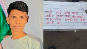 Before his tragic decision, he assured his parents that he would become a doctor in his next life