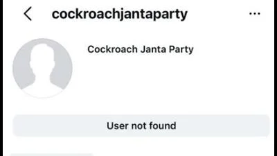 The Cockroach Janta Party’s (CJP) Instagram account faced a temporary block in India for approximately