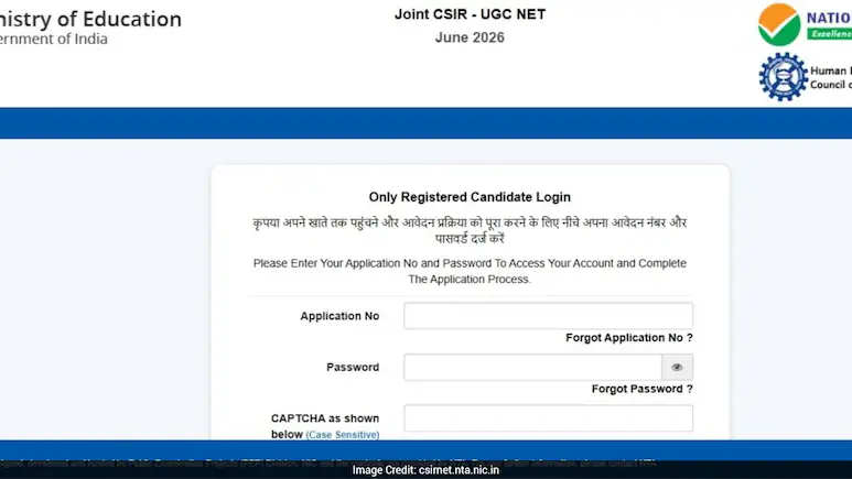 The National Testing Agency (NTA) has declared the scores of the Joint CSIR-UGC NET June 2026