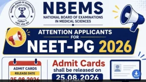 The National Board of Examinations in Medical Sciences (NBEMS) has announced a revised date