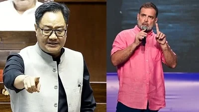 The war of words between Congress leader Rahul Gandhi and Union Parliamentary Affairs Minister Kiren