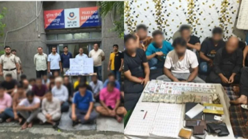 Delhi Police have apprehended 31 individuals in connection with a sophisticated betting and gambling