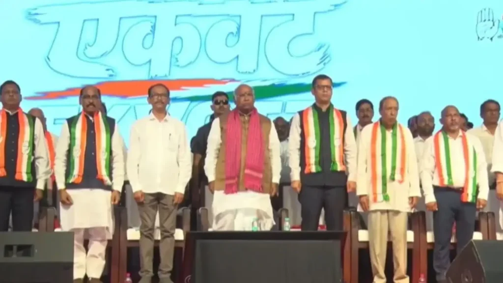 The Congress denied the allegation, asserting that the full version of Vande Mataram had been sung