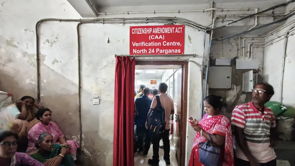 Under the revised framework, district collectors will no longer merely assist in processing applications