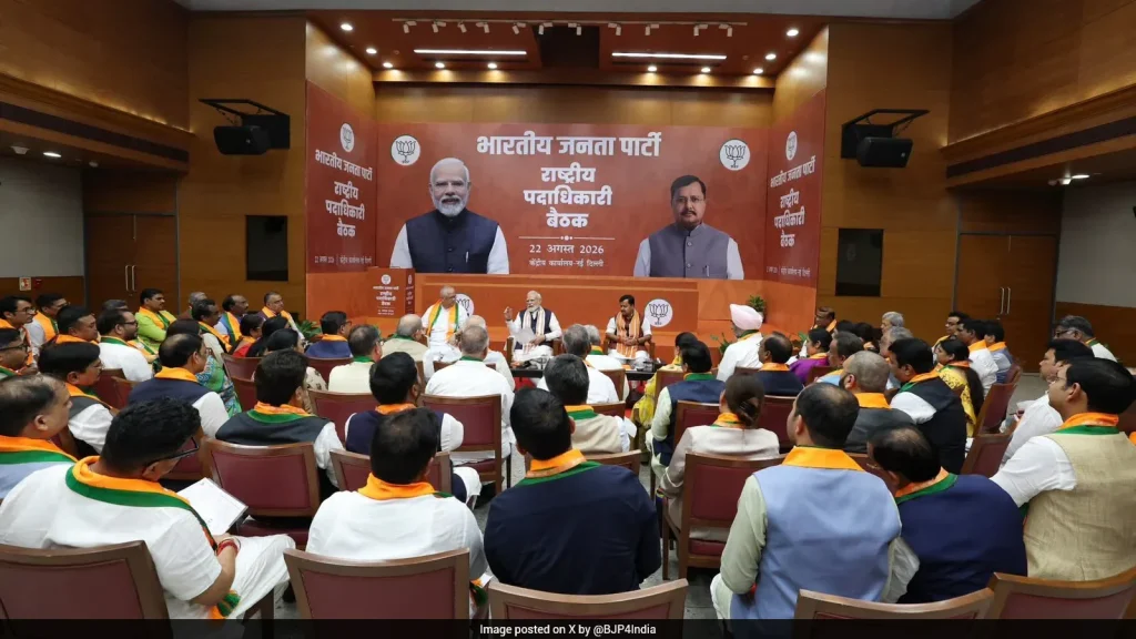 The Bharatiya Janata Party has announced a one-month-long nationwide campaign called 'Seva Sankalp