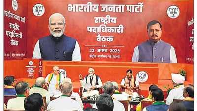 On Saturday, the Bharatiya Janata Party (BJP) passed a resolution emphasizing the significance of Vande