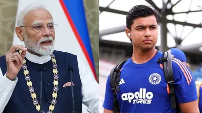 This happened during PM Modi's two-day state visit to the Central Asian country