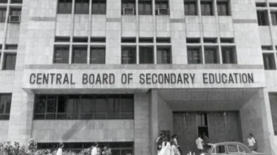Mandeep K Bhandari, a senior IAS officer, has been appointed as the new chairman of the Central