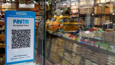 Retailers' body on new UPI merchant fee — 'Think twice about accepting cash'