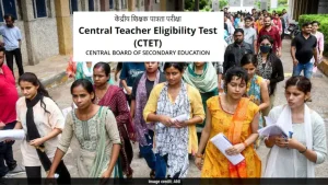 The Central Board of Secondary Education (CBSE) has announced the dates for the 22nd edition