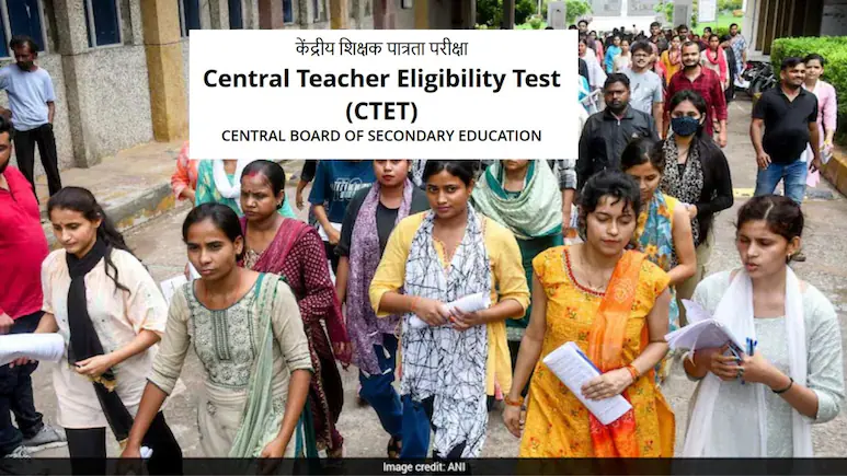 The Central Board of Secondary Education (CBSE) has announced the dates for the 22nd edition
