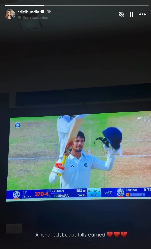 Ishan Kishan shone on Day 1 of the Duleep Trophy 2026 final, scoring an impressive unbeaten 111