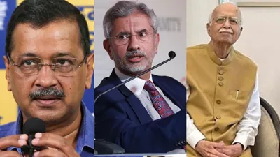 BJP veteran LK Advani, former Delhi deputy chief minister Manish Sisodia and BJP MLA Kailash
