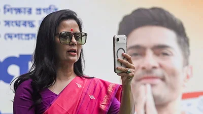TMC MP Mahua Moitra has been summoned by the Diamond Harbour cybercrime police regarding a case
