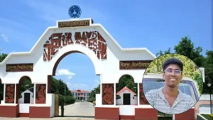 Student, 20, Found Hanging In Hostel Room At Assam's Tezpur University