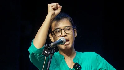 Jamia student suspended for five days over protest, AISA demands revocation