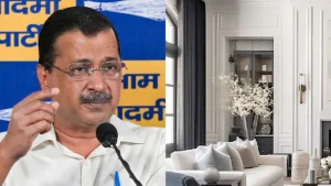 Delhi Panel Defers "Sheesh Mahal" Inspection, Alleges Leak Of Confidentiality