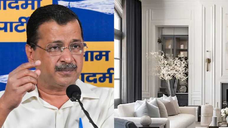 Delhi Panel Defers "Sheesh Mahal" Inspection, Alleges Leak Of Confidentiality